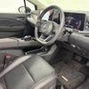 nissan aura 2024 CFJ1578822 image 6