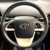 toyota prius-phv 2018 CFJ1847495 image 13