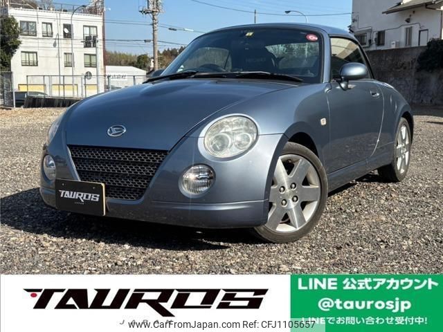 daihatsu copen 2006 quick_quick_L880K_L880K-0032630 image 1