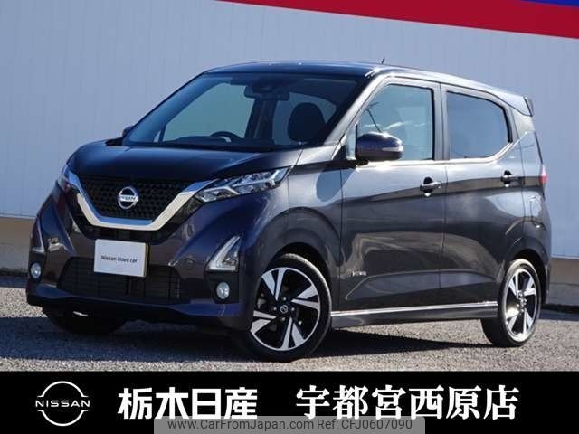 nissan dayz 2020 -NISSAN--DAYZ 4AA-B45W--B45W-0016287---NISSAN--DAYZ 4AA-B45W--B45W-0016287- image 1