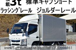 mitsubishi-fuso canter 2017 -MITSUBISHI--Canter TPG-FEA50--FEA50-552295---MITSUBISHI--Canter TPG-FEA50--FEA50-552295-