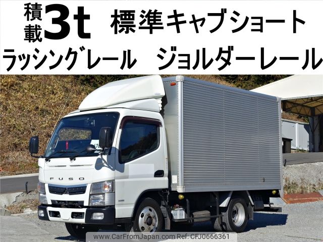 mitsubishi-fuso canter 2017 -MITSUBISHI--Canter TPG-FEA50--FEA50-552295---MITSUBISHI--Canter TPG-FEA50--FEA50-552295- image 1