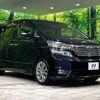 toyota vellfire 2010 CFJ1568932 image 17
