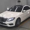 mercedes-benz s-class 2015 -MERCEDES-BENZ--Benz S Class WDD2220572A157916---MERCEDES-BENZ--Benz S Class WDD2220572A157916- image 5