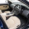 land-rover range-rover-evoque 2016 GOO_JP_965025072700207980001 image 24