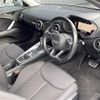 audi tt 2015 CFJ1840497 image 10