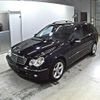 mercedes-benz c-class-station-wagon 2007 -MERCEDES-BENZ--Benz C Class Wagon 203246--WDB2032462F930762---MERCEDES-BENZ--Benz C Class Wagon 203246--WDB2032462F930762- image 5