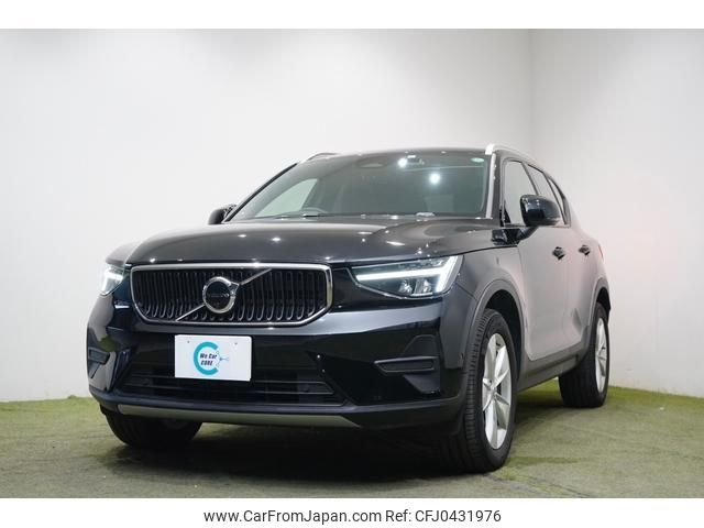 volvo xc40 2023 -VOLVO 【名変中 】--Volvo XC40 XB420TXCM--P2035547---VOLVO 【名変中 】--Volvo XC40 XB420TXCM--P2035547- image 1