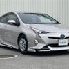 toyota prius 2016 -TOYOTA--Prius DAA-ZVW50--ZVW50-8016726---TOYOTA--Prius DAA-ZVW50--ZVW50-8016726- image 1