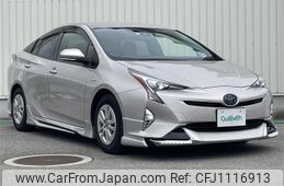 toyota prius 2016 -TOYOTA--Prius DAA-ZVW50--ZVW50-8016726---TOYOTA--Prius DAA-ZVW50--ZVW50-8016726-