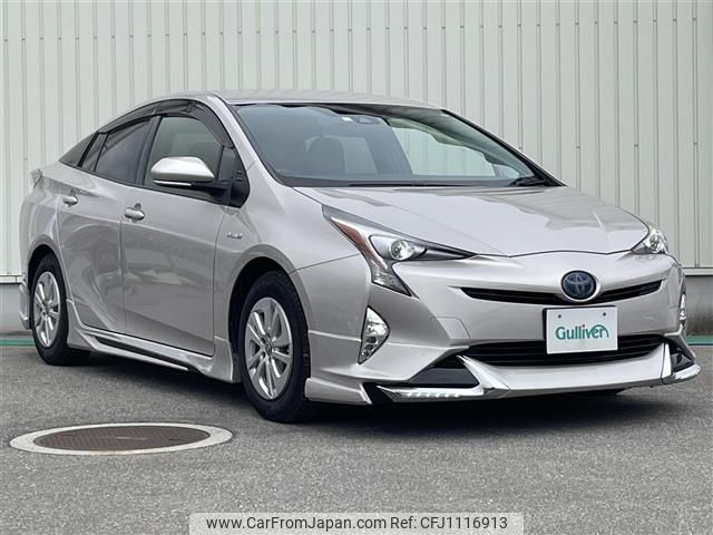 toyota prius 2016 -TOYOTA--Prius DAA-ZVW50--ZVW50-8016726---TOYOTA--Prius DAA-ZVW50--ZVW50-8016726- image 1