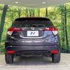 honda vezel 2015 -HONDA--VEZEL DAA-RU3--RU3-1126624---HONDA--VEZEL DAA-RU3--RU3-1126624- image 16