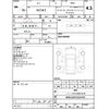 mini mini-others 2022 -BMW--BMW Mini XV15MW--WMW12DV0702S07047---BMW--BMW Mini XV15MW--WMW12DV0702S07047- image 4