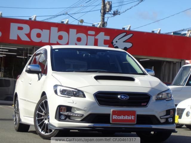 subaru levorg 2017 quick_quick_DBA-VM4_VM4-093925 image 1