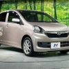 daihatsu mira-e-s 2014 CFJ1604777 image 15