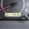 toyota noah 2018 -TOYOTA--Noah ZRR80G--ZRR80G-0405448---TOYOTA--Noah ZRR80G--ZRR80G-0405448- image 45