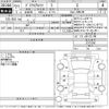 toyota prius-α 2015 -TOYOTA--Prius α ZVW41W-3373156---TOYOTA--Prius α ZVW41W-3373156- image 3