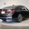 bmw 7-series 2021 quick_quick_3DA-7S30_WBA7S62090CE95029 image 3