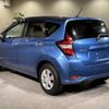 nissan note 2018 quick_quick_DAA-SNE12_SNE12-004369 image 15