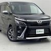 toyota voxy 2019 -TOYOTA--Voxy DBA-ZRR80W--ZRR80-0499383---TOYOTA--Voxy DBA-ZRR80W--ZRR80-0499383- image 1