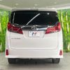 toyota alphard 2021 quick_quick_AGH30W_AGH30-0387576 image 17