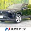 toyota rav4 2020 CFJ1688572 image 1