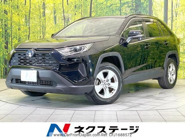 toyota rav4 2020 CFJ1688572 image 1
