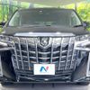 toyota alphard 2022 -TOYOTA--Alphard 3BA-AGH30W--AGH30-0437188---TOYOTA--Alphard 3BA-AGH30W--AGH30-0437188- image 16