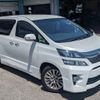 toyota vellfire 2012 quick_quick_DBA-ANH20W_ANH20-8206729 image 15