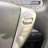 nissan serena 2014 -NISSAN--Serena DAA-HFC26--HFC26-212857---NISSAN--Serena DAA-HFC26--HFC26-212857- image 8