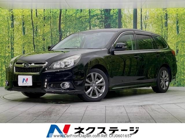 subaru legacy-touring-wagon 2013 -SUBARU--Legacy Wagon DBA-BRM--BRM-023381---SUBARU--Legacy Wagon DBA-BRM--BRM-023381- image 1