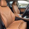 bmw x5 2021 CFJ1698586 image 7