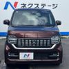 honda n-wgn 2020 CFJ1583870 image 15