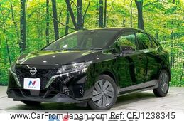 nissan note 2023 -NISSAN--Note 6AA-SNE13--SNE13-164003---NISSAN--Note 6AA-SNE13--SNE13-164003-