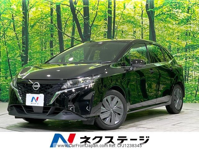 nissan note 2023 -NISSAN--Note 6AA-SNE13--SNE13-164003---NISSAN--Note 6AA-SNE13--SNE13-164003- image 1
