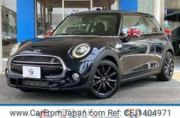 mini mini-others 2020 quick_quick_CBA-XR20M_WMWXR520502M96932