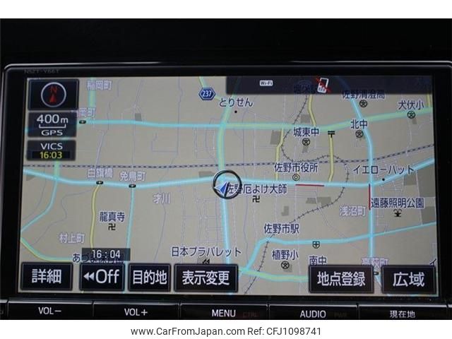 toyota voxy 2018 -TOYOTA--Voxy DBA-ZRR80W--ZRR80-0435643---TOYOTA--Voxy DBA-ZRR80W--ZRR80-0435643- image 2