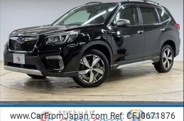 subaru forester 2019 -SUBARU--Forester 5AA-SKE--SKE-027195---SUBARU--Forester 5AA-SKE--SKE-027195-