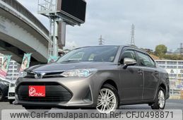 toyota corolla-axio 2019 -TOYOTA--Corolla Axio DBA-NRE161--0078509---TOYOTA--Corolla Axio DBA-NRE161--0078509-