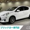 toyota aqua 2016 quick_quick_DAA-NHP10_NHP10-6498914 image 1