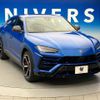 lamborghini urus 2019 quick_quick_ZLDHU_ZPBEA1ZLXKLA02533 image 7