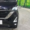 nissan roox 2020 -NISSAN--Roox 4AA-B45A--B45A-0307056---NISSAN--Roox 4AA-B45A--B45A-0307056- image 12