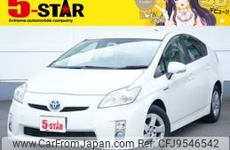 toyota prius 2010 -TOYOTA--Prius DAA-ZVW30--ZVW30-1216093---TOYOTA--Prius DAA-ZVW30--ZVW30-1216093-