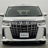 toyota alphard 2020 CFJ1793539 image 17