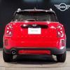 mini mini-others 2022 CFJ1619004 image 17