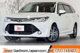 toyota corolla-fielder 2015 -TOYOTA--Corolla Fielder DBA-NRE161G--NRE161-8000932---TOYOTA--Corolla Fielder DBA-NRE161G--NRE161-8000932-