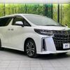 toyota alphard 2018 -TOYOTA--Alphard DBA-AGH30W--AGH30-0184940---TOYOTA--Alphard DBA-AGH30W--AGH30-0184940- image 18