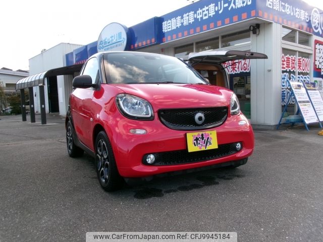 smart fortwo 2016 -SMART--Smart Fortwo DBA-453344--WME4533442K165294---SMART--Smart Fortwo DBA-453344--WME4533442K165294- image 1