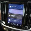 volvo v60 2023 CFJ1577461 image 6