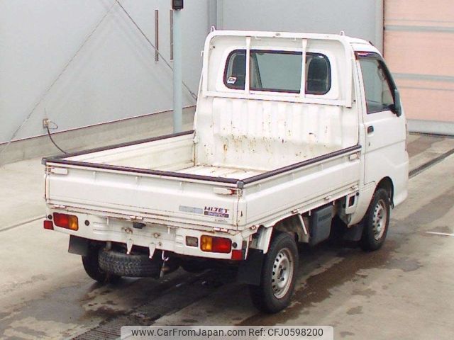 daihatsu hijet-truck 2013 -DAIHATSU--Hijet Truck S211P-0236407---DAIHATSU--Hijet Truck S211P-0236407- image 2